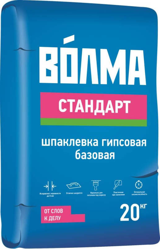 Детальная картинка товара «волма - стандарт (20 кг) шпаклевка гипсовая(63)»