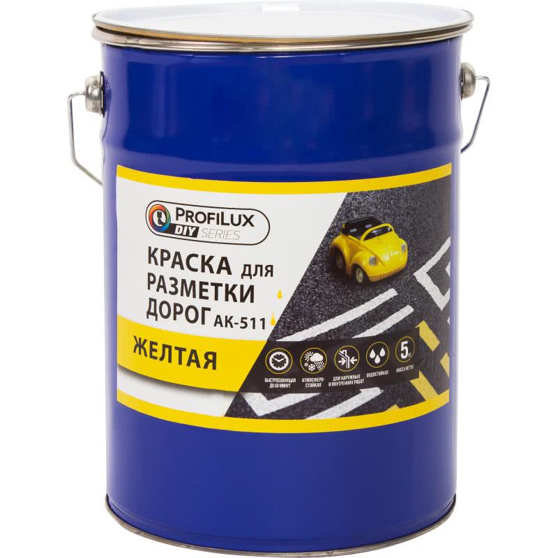 Картинка анонса товара «краска «profilux diy” для разметки дорог желтая (5 кг)»