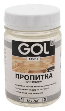 Картинка анонса товара «сауна состав защитный д/полка 0,3л "gol sauna"»