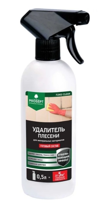 Картинка анонса товара «удалитель плесени просепт фунги клин 0,5 л.»