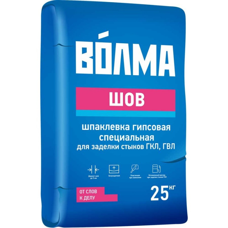 Картинка анонса товара «волма - шов (20 кг.) шпаклевка гипсовая(63)»