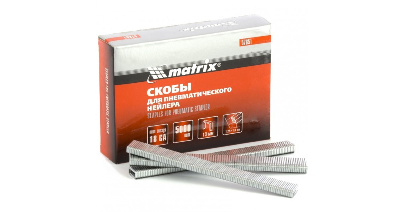Картинка анонса товара «скобы для пнев степлера 18ga 1,25*1,0мм длина 22мм ширина 5,7мм (5000шт) matrix  (матрикс) 57657»