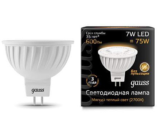Картинка анонса товара «лампа gauss led mr16 7w gu5.3 2700к (101505107)»