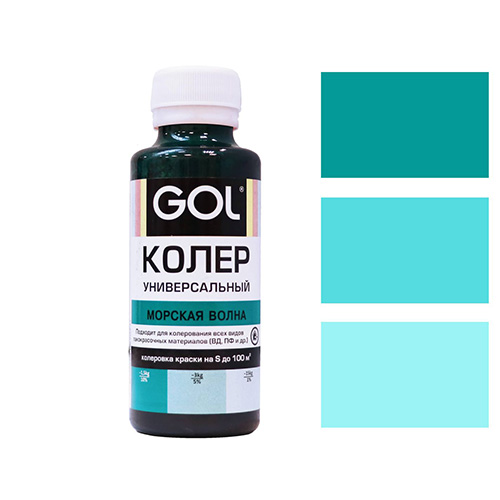 Картинка анонса товара «колер "gol" №80 морская волна 0,45 л (15)»