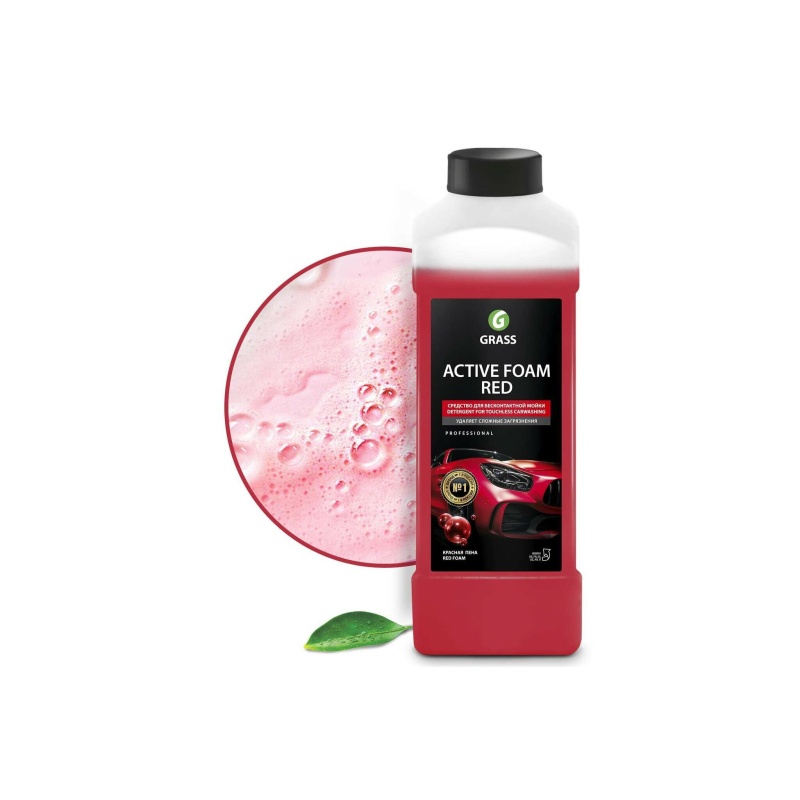 Детальная картинка товара «grass средство для бесконтактной мойки active foam red (1кг) 800001 грасс»