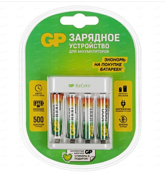 Картинка анонса товара «зарядное утройство usb gp е411 4хаа/ааа 4aaa650 в комплекте»