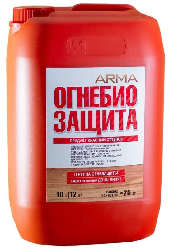 Картинка анонса товара «пропитка огнебио красная 10л 1-й степени arma»