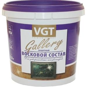 Картинка анонса товара «восковой состав  вгт  0,9 кг»