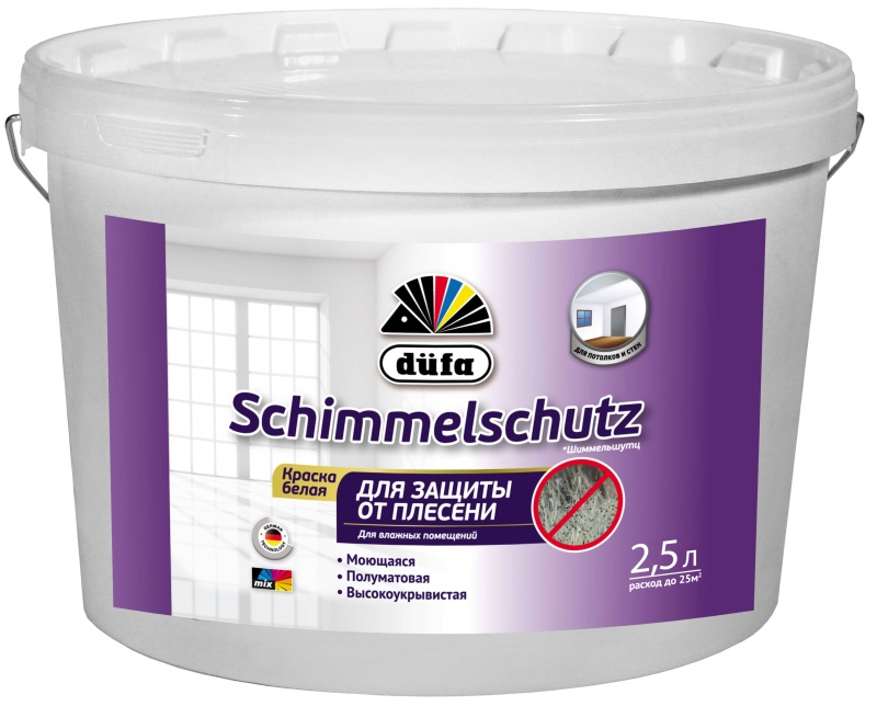 Картинка анонса товара «краска вд dufa (дюфа) schimmelchutz 2.5л»