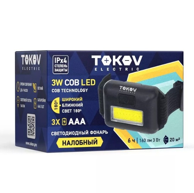 Детальная картинка товара «фонарь налобный tokov 3хaaa»