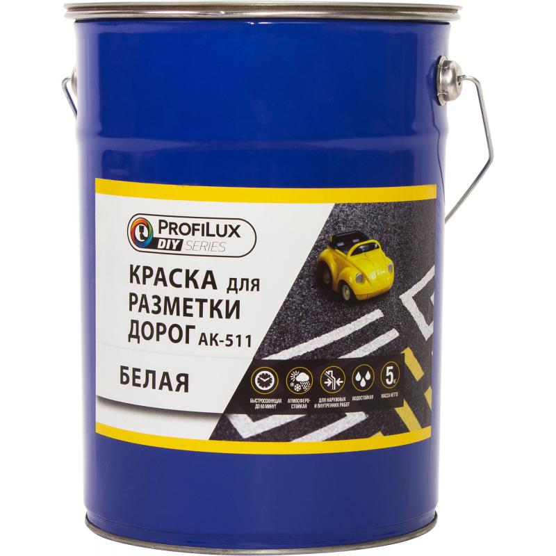 Картинка анонса товара «краска «profilux diy” для разметки дорог белая (5 кг)»