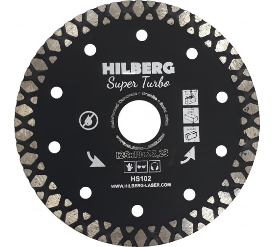 Картинка анонса товара «диск алмазный 125*22.23*10 hilberg super turbo (армирован бетон, кирпич, гранит) hs102 »
