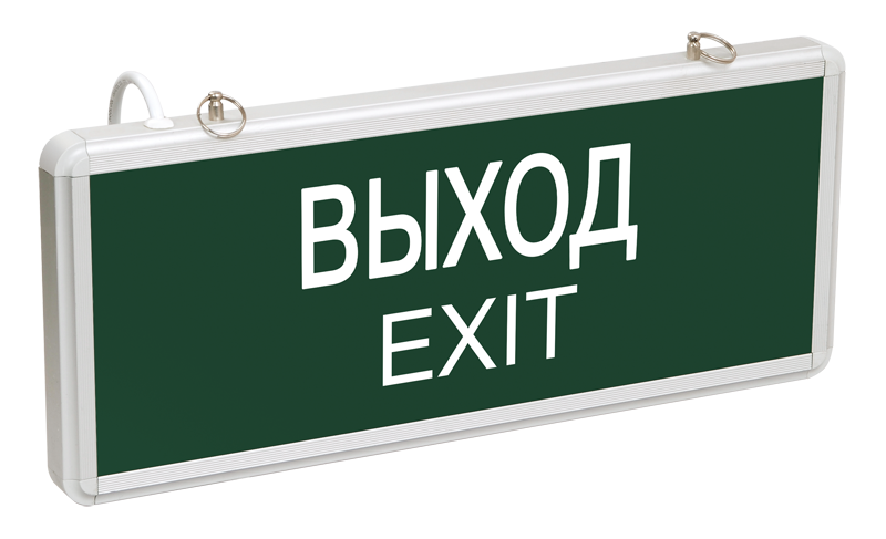 Картинка анонса товара «светильник светодиод. сса 1001 "выход-exit" одностор. 3вт иэк»