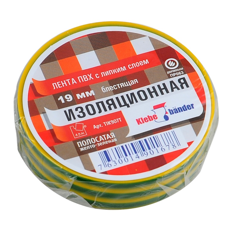 Картинка анонса товара «изолента klebebander 19мм*20м желто-зелёный»