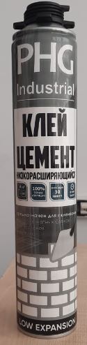 Картинка анонса товара «пена-цемент (клей) строительная проф phg industrial glue cement 1000мл (12) 612290»