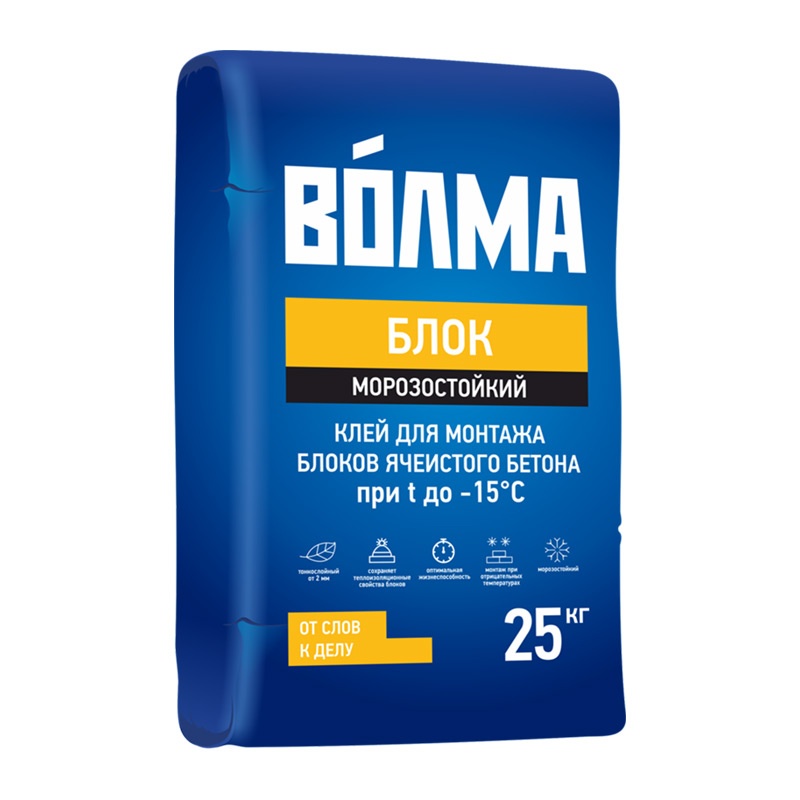 Картинка анонса товара «волма - блок  (25 кг.) клей для яч. блок. морозостойкий(56)»