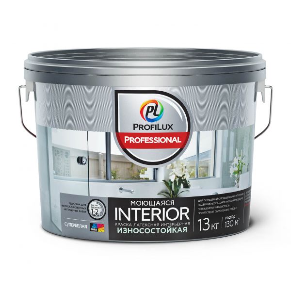 Картинка анонса товара «краска в/д "profiluxprofessional" interior моющаяся латексная для стен и потолков база 3  13 кг»