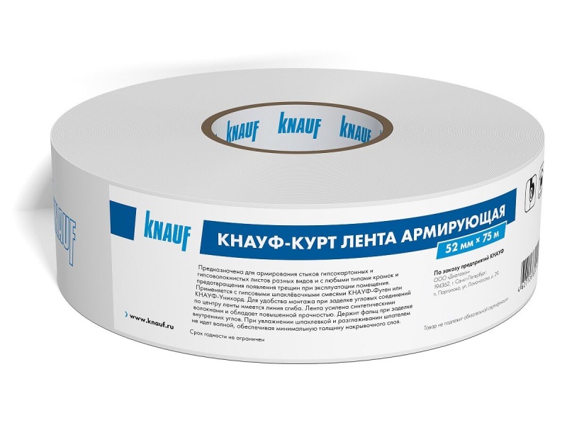 Детальная картинка товара «лента для швов "курт" knauf 75 м»