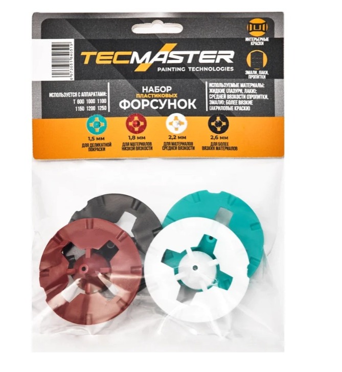 Картинка анонса товара «tecmaster набор форсунок пластиковых hvlp 1230003»