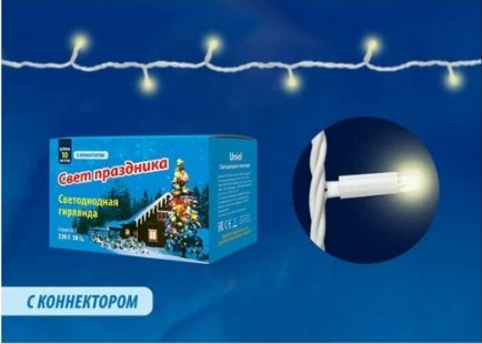 Картинка анонса товара «гирлянда с эфф мерцаний 10м ip67 uld-s1000-120/twk warm white »