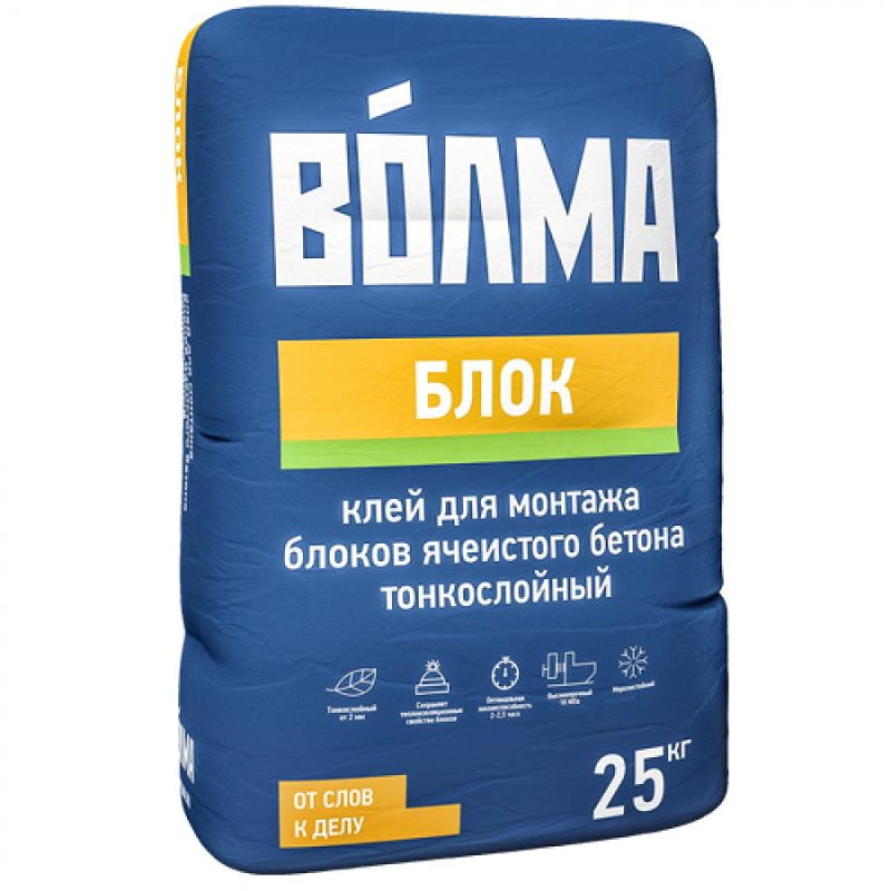 Картинка анонса товара «волма - блок  (25 кг.) клей для ячеистых блоков(56)»