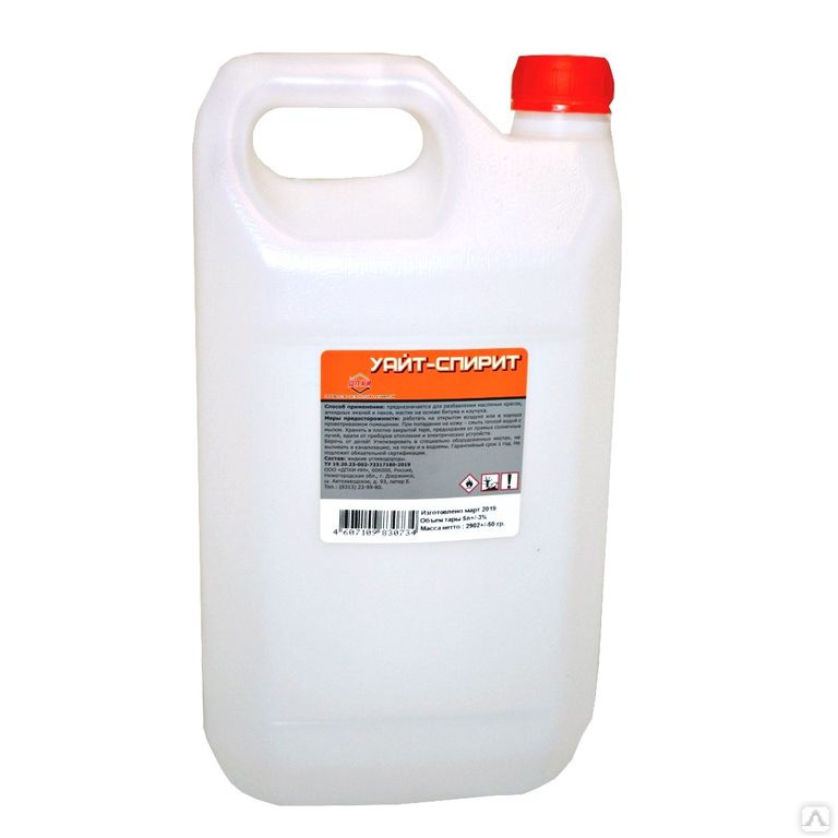 Детальная картинка товара «уайт-спирит (нефрас с-4) 5л (4)»