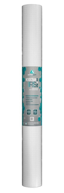 Картинка анонса товара «изоспан rs proff 70 м2»