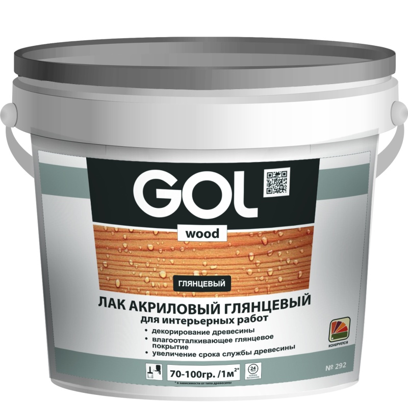 Картинка анонса товара «лак акрил глянц б/цветн 0,9кг golwood (12)»