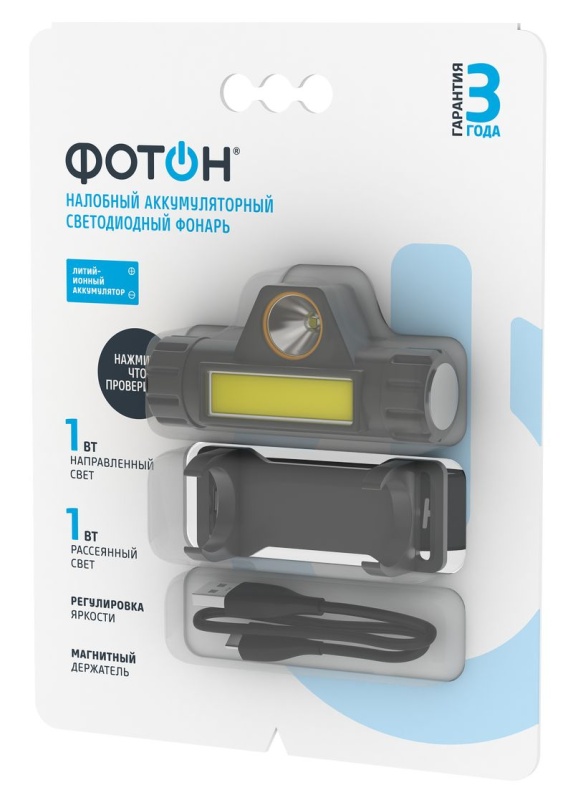 Картинка анонса товара «фонарь налобный фотон sa-650 (аккумуляторн.) »
