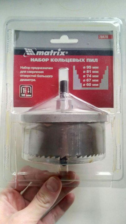 Детальная картинка товара «пила кольцевая 60-67-74-81-95мм 1,5" matrix 70470»