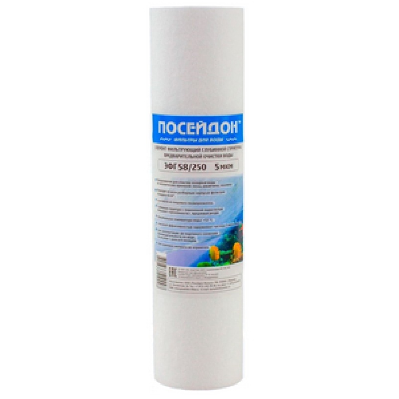 Картинка анонса товара «картридж мех.очистки 10" sl эфг 58/250-10 посейдон (50)»