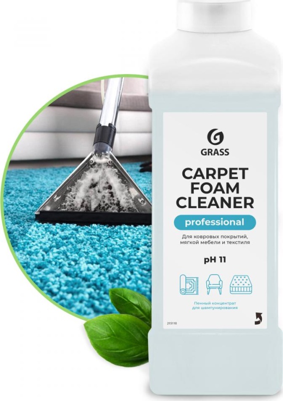 Картинка анонса товара «grass очиститель ковровых покрытий carpet foam cleaner 215110 грасс»