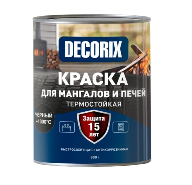 Картинка анонса товара «краска для мангалов и печей +1000°с decorix,банка 0,8 кг.,черный »