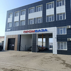 Фото для: Офисное помещение площадью 18 м²